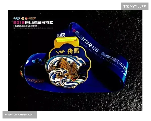 赛事奖牌设计理念驭风破浪动静合一于发布会精彩揭晓展现运动之美