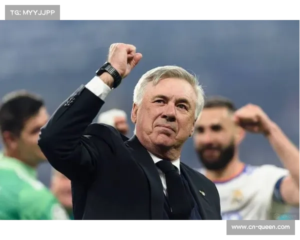 皇马迎新年首战，安切洛蒂誓破客场魔咒