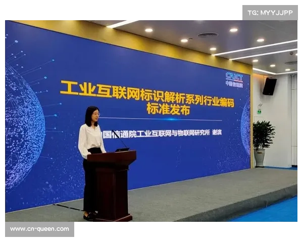 行业联盟推动编码标准统一，降低多平台内容转换成本